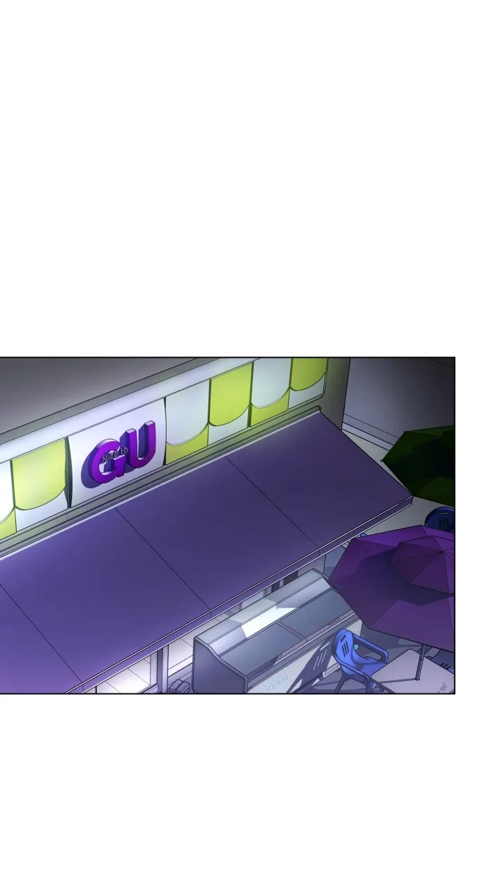 Let's Meet After Work Chapter 22 page 1 - 