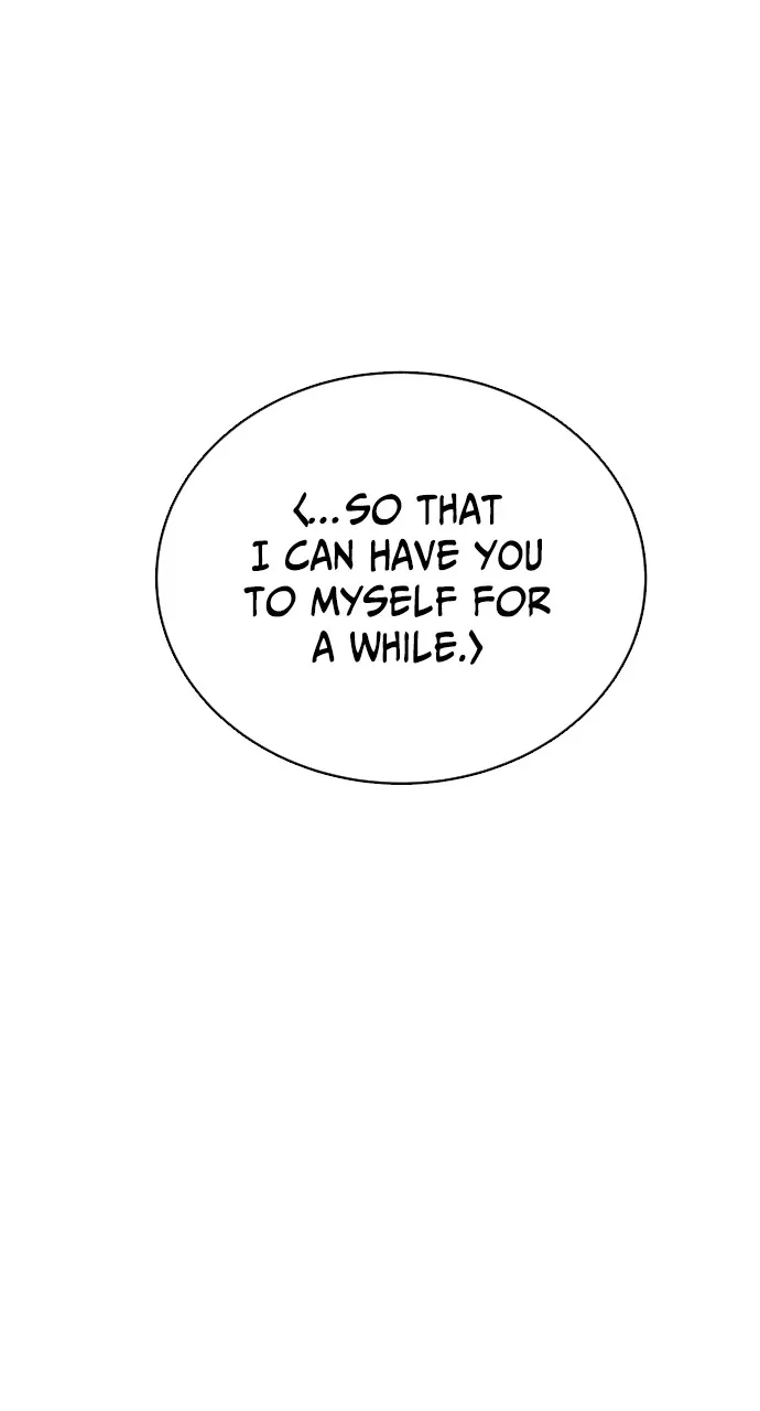 Let's Meet After Work Chapter 27 page 42 - 
