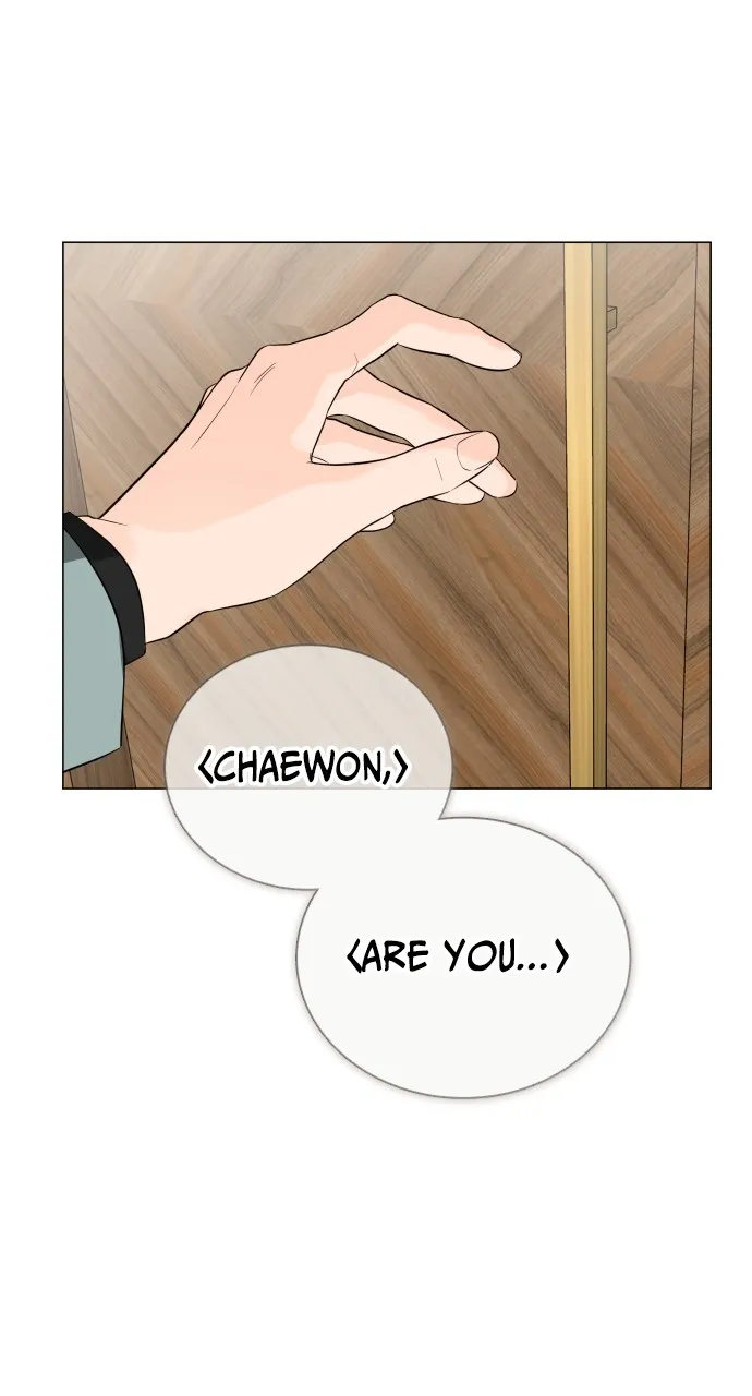 Let's Meet After Work Chapter 27 page 53 - 