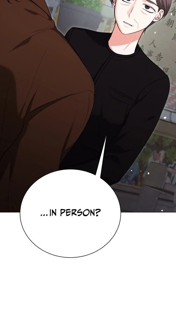 Let's Meet After Work Chapter 28 page 15 - 