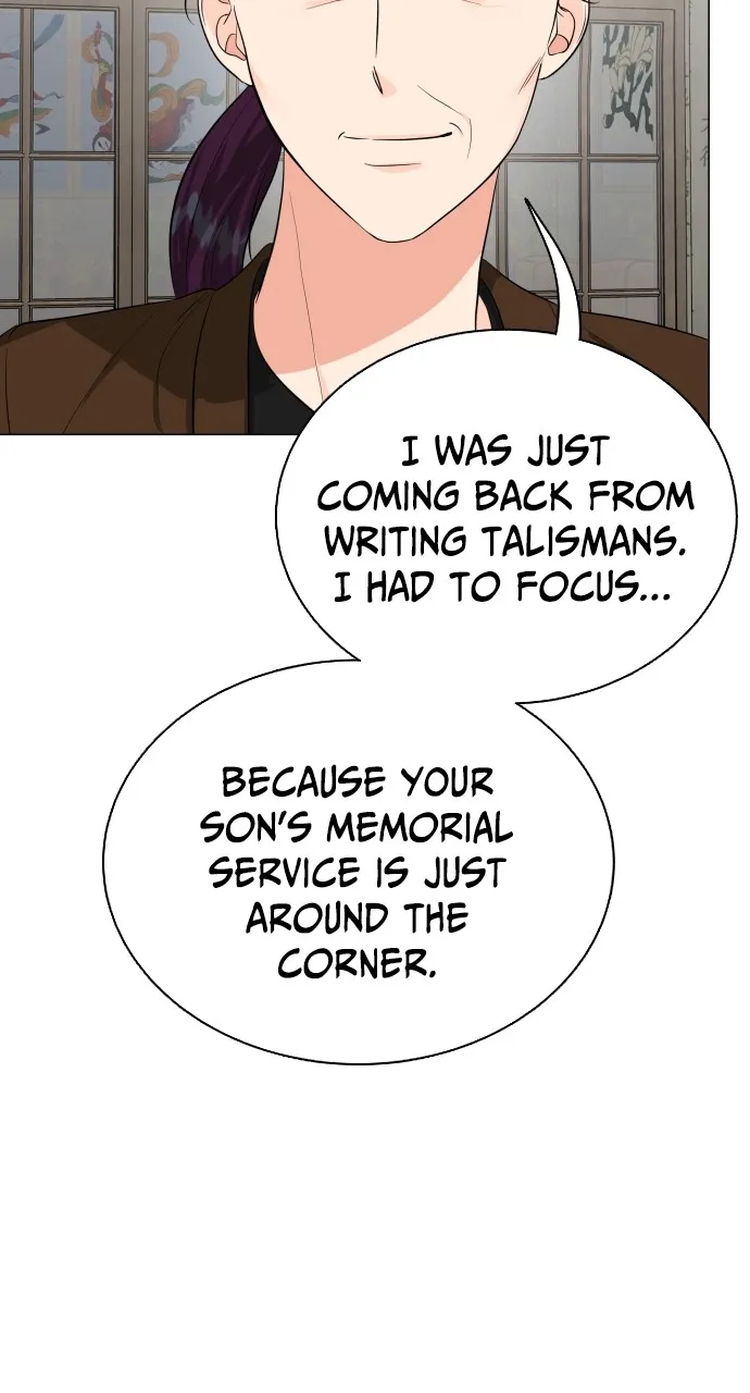 Let's Meet After Work Chapter 28 page 3 - 