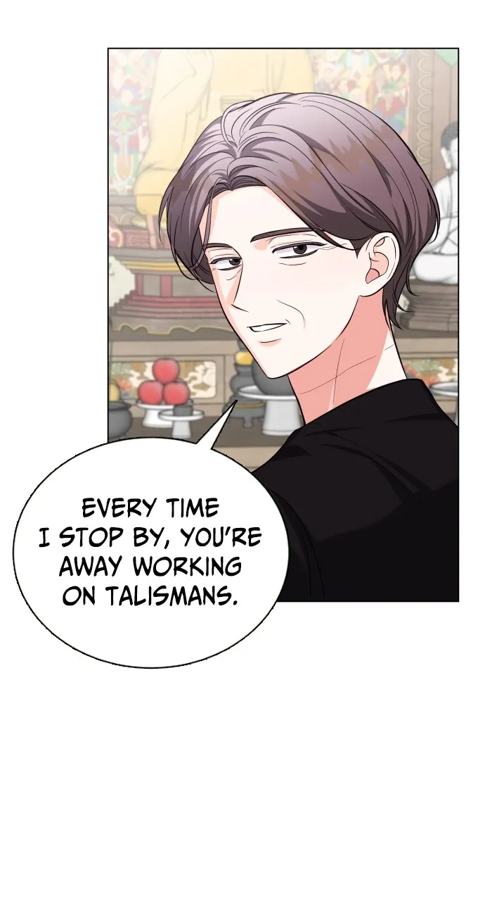 Let's Meet After Work Chapter 28 page 4 - 