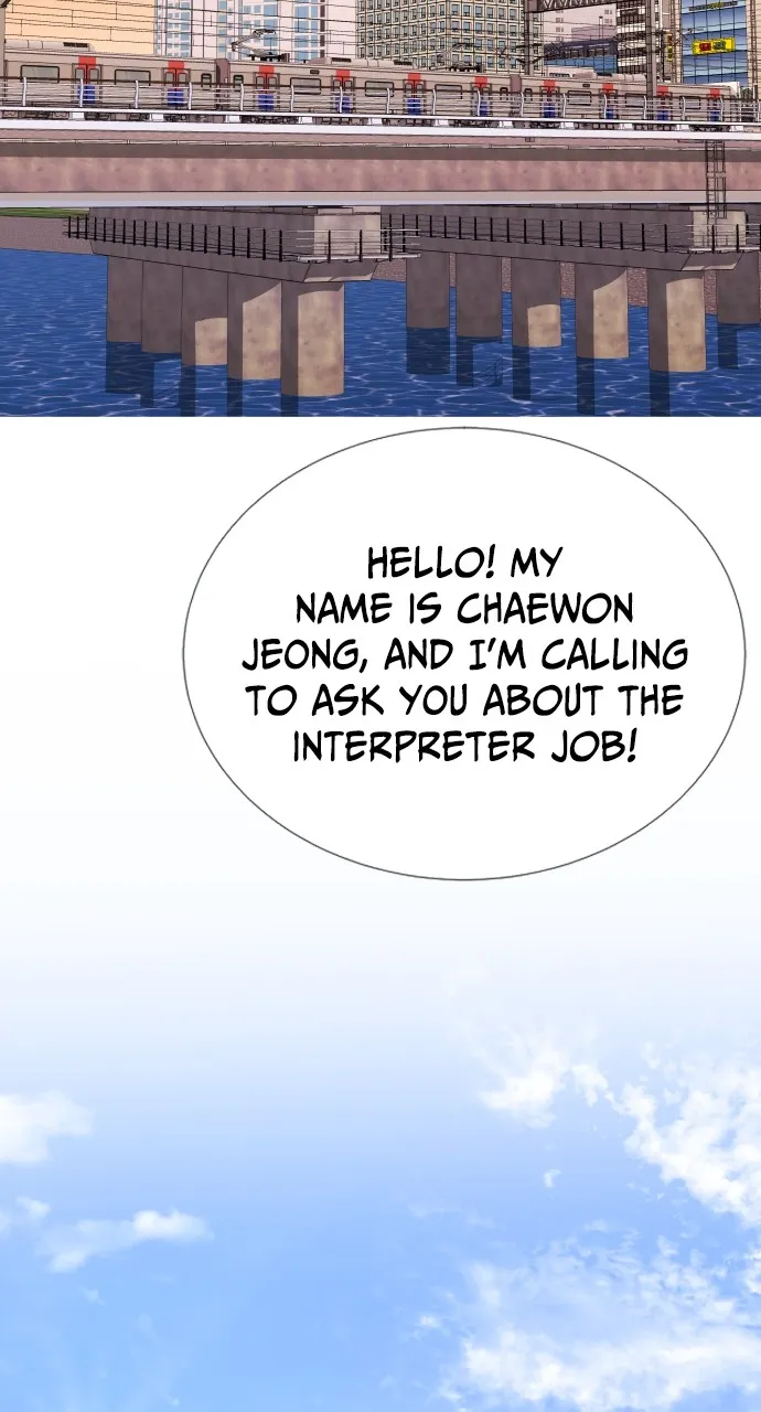 Let's Meet After Work Chapter 3 page 35 - 