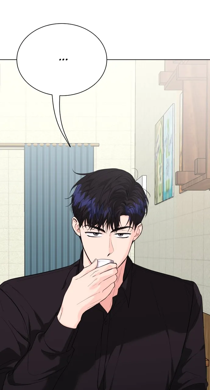 Let's Meet After Work Chapter 30 page 3 - 