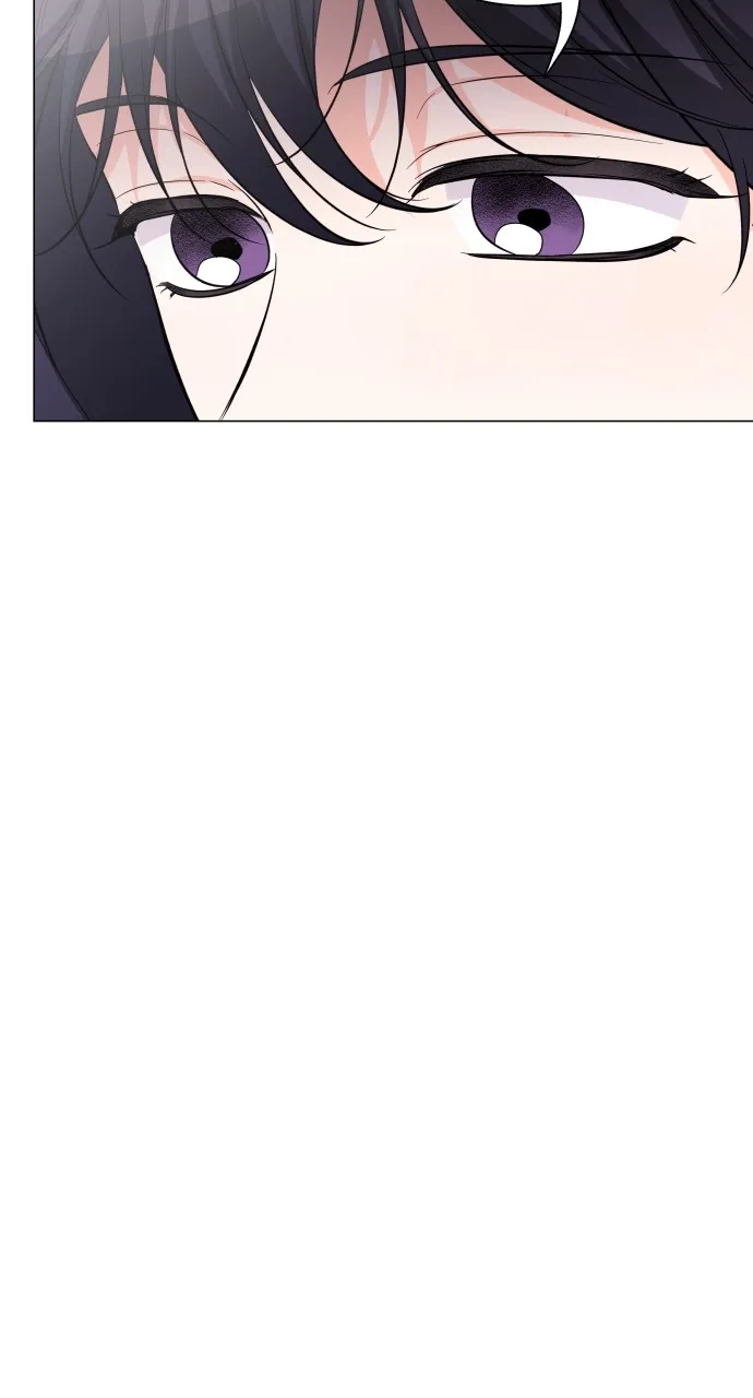 Let's Meet After Work Chapter 30 page 41 - 
