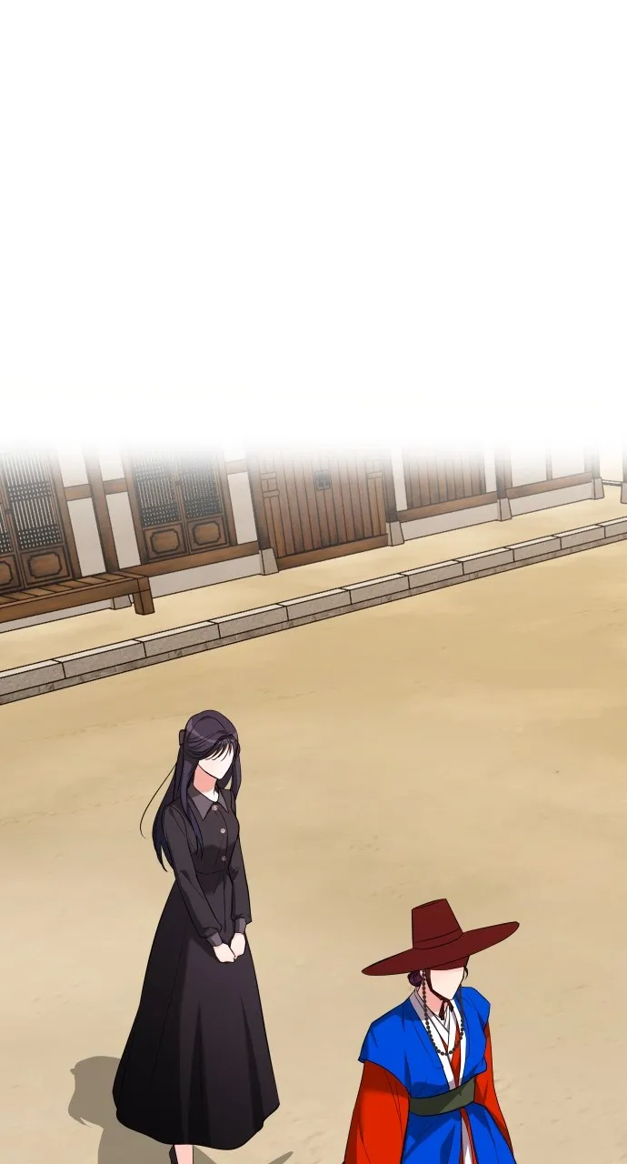 Let's Meet After Work Chapter 31 page 23 - 