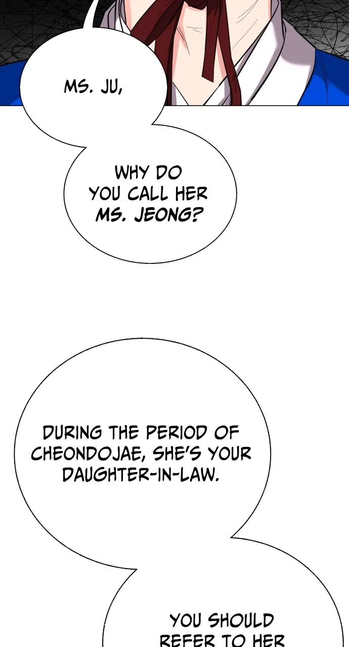 Let's Meet After Work Chapter 31 page 49 - 