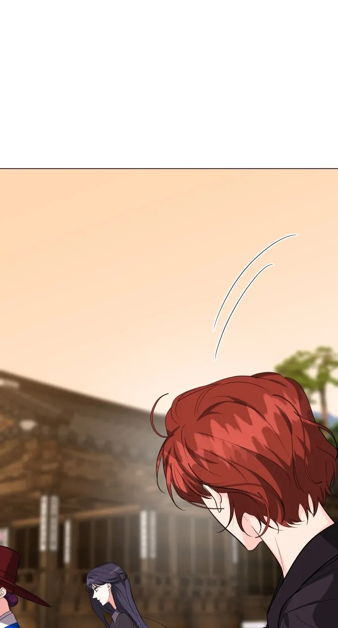 Let's Meet After Work Chapter 32 page 1 - 