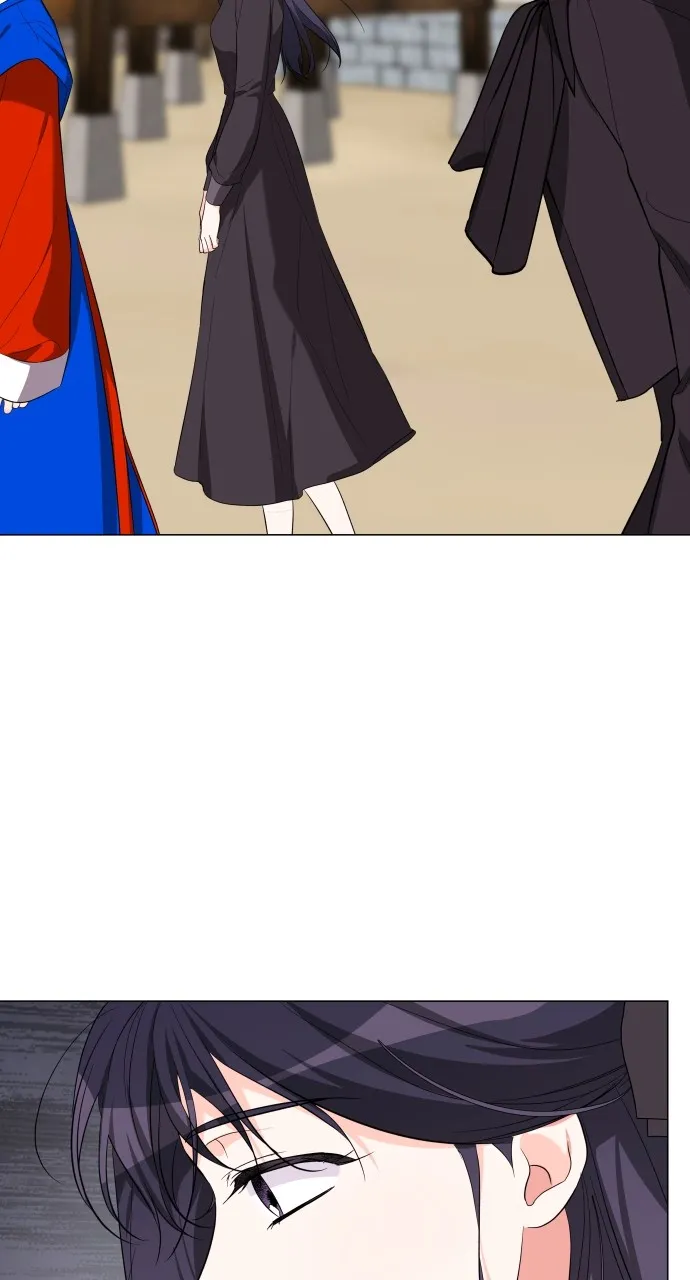 Let's Meet After Work Chapter 32 page 2 - 