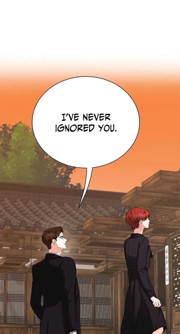 Let's Meet After Work Chapter 32 page 15 - 