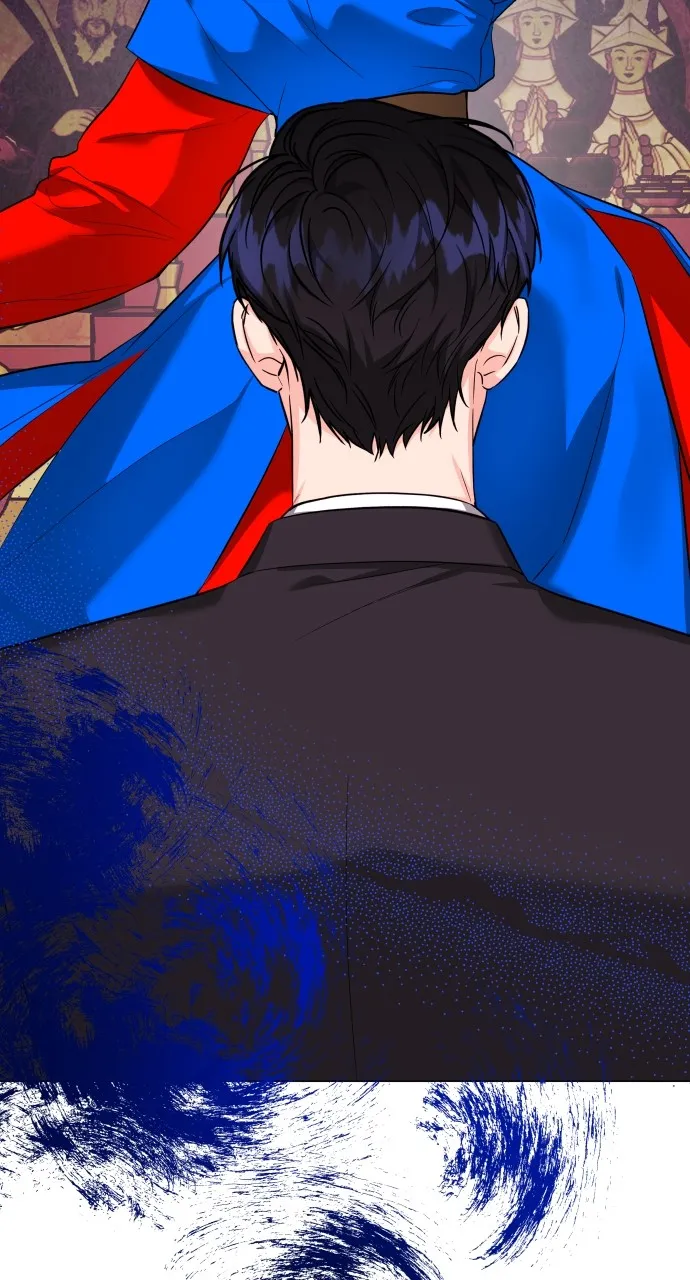 Let's Meet After Work Chapter 32 page 32 - 