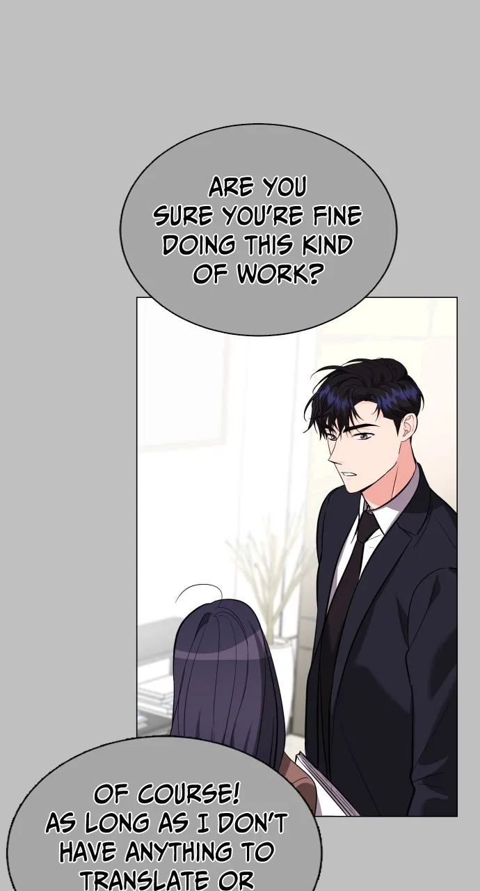 Let's Meet After Work Chapter 33 page 12 - 