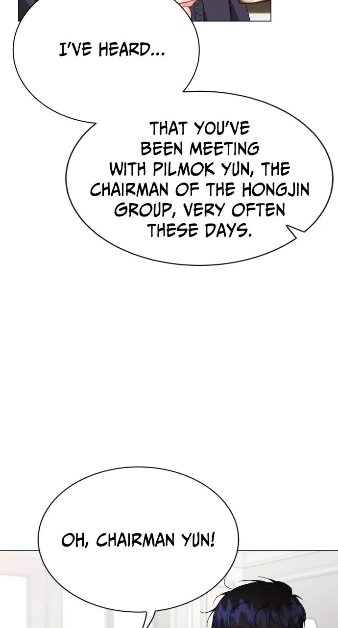 Let's Meet After Work Chapter 39 page 17 - 