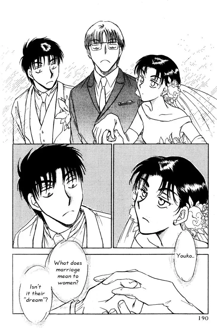 Létəs óunli Chapter 40 page 22 - 