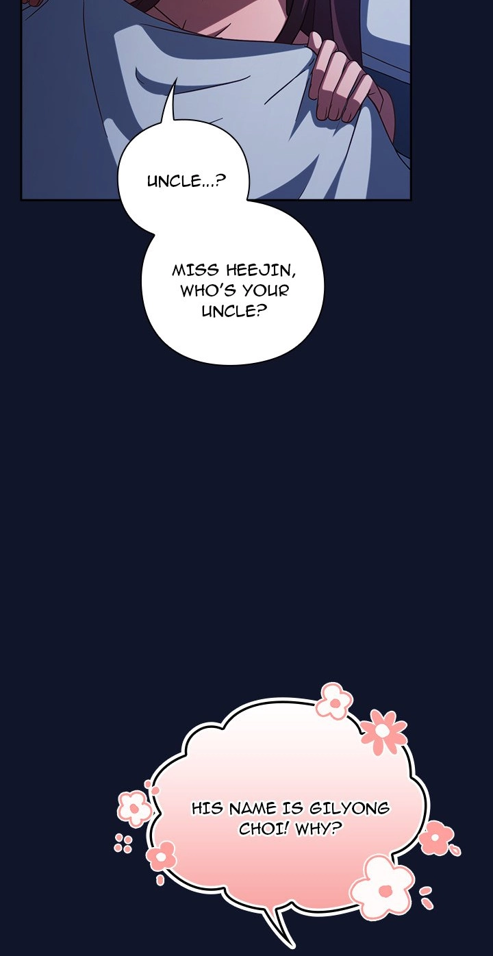 Let's Play Hooky Chapter 10 page 12 - 