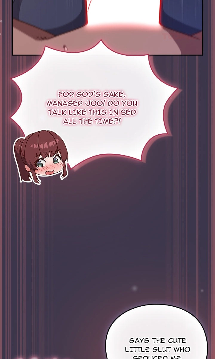 Let's Play Hooky Chapter 25 page 42 - 