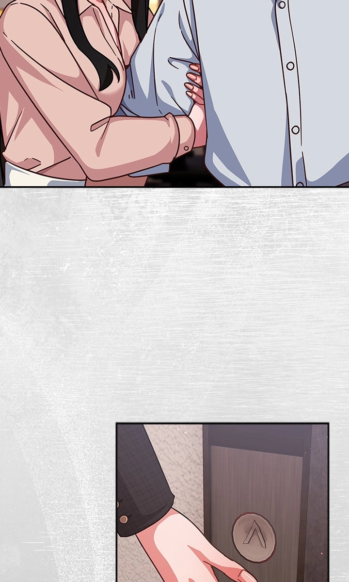 Let's Play Hooky Chapter 38 page 42 - 