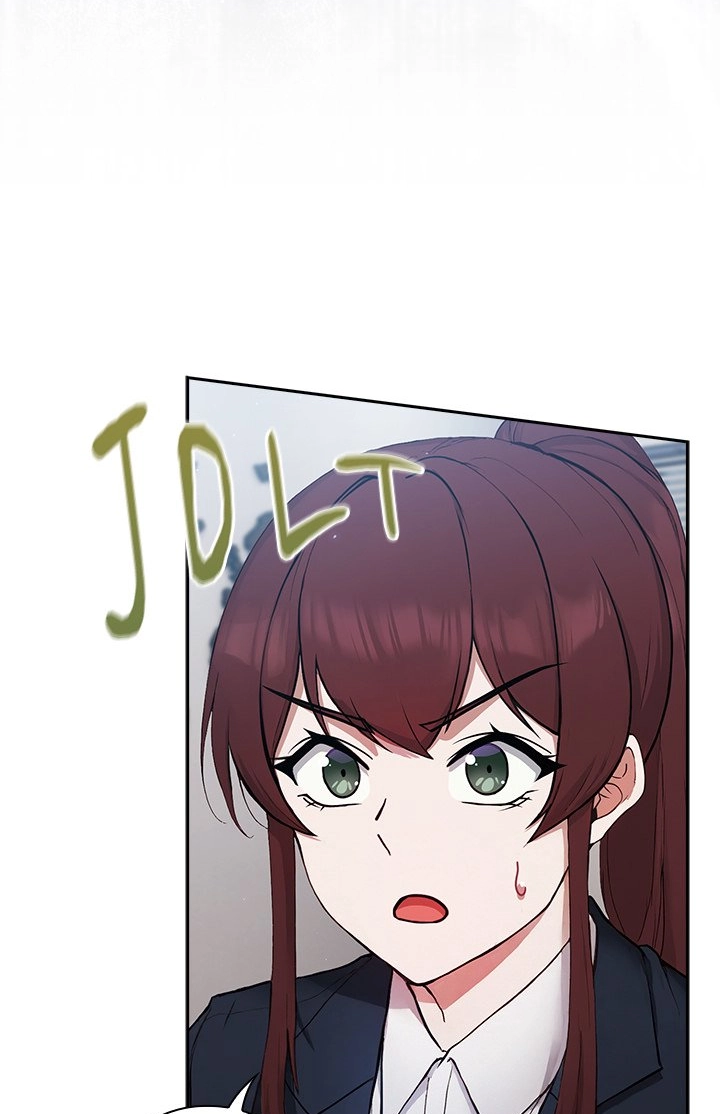 Let's Play Hooky Chapter 4 page 12 - 