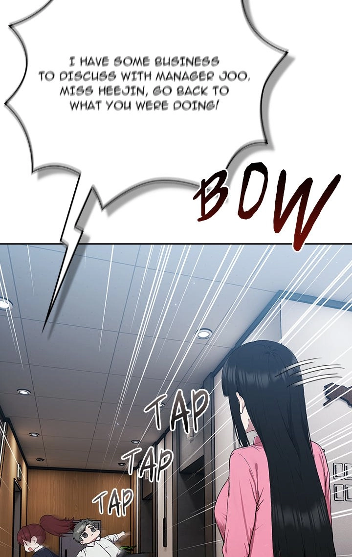 Let's Play Hooky Chapter 4 page 17 - 
