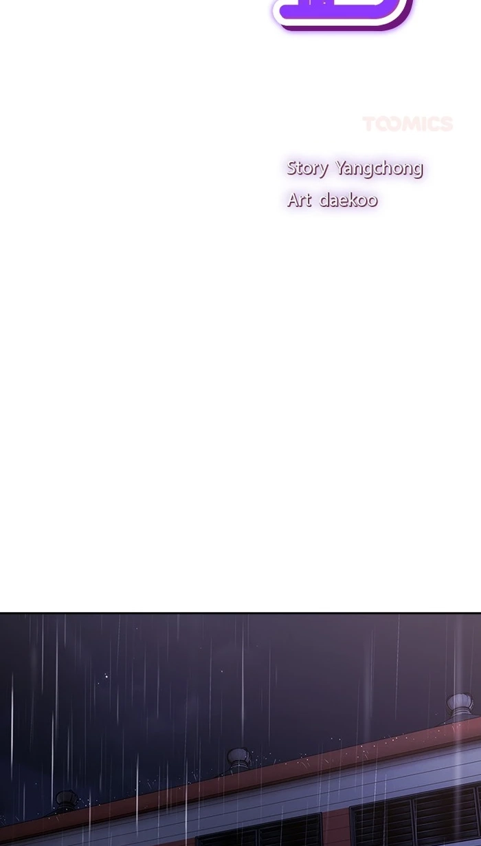 Let's Play Hooky Chapter 44 page 2 - 
