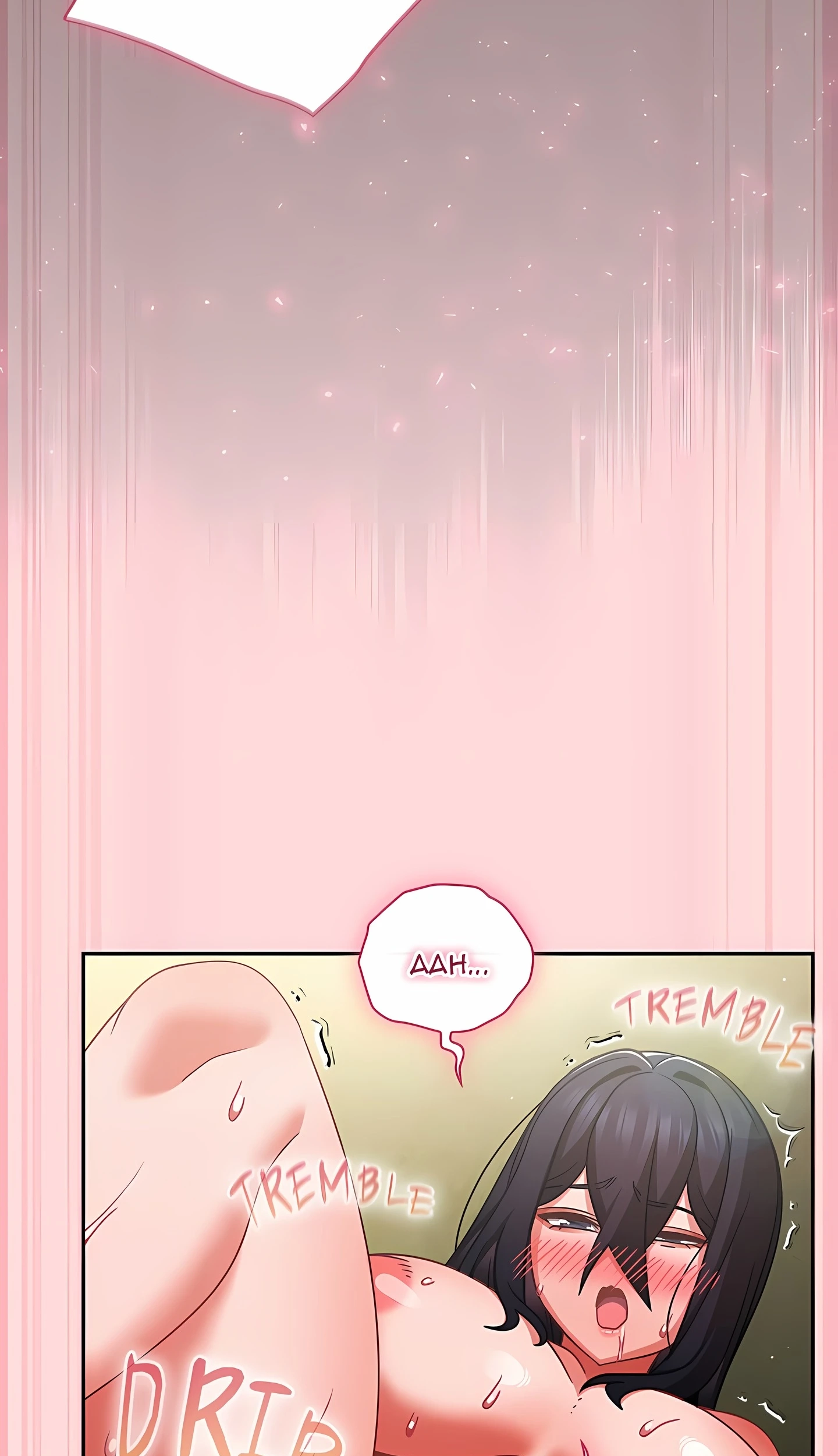 Let's Play Hooky Chapter 49 page 59 - 