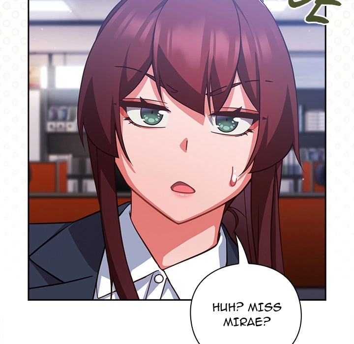 Let's Play Hooky Chapter 52 page 15 - 