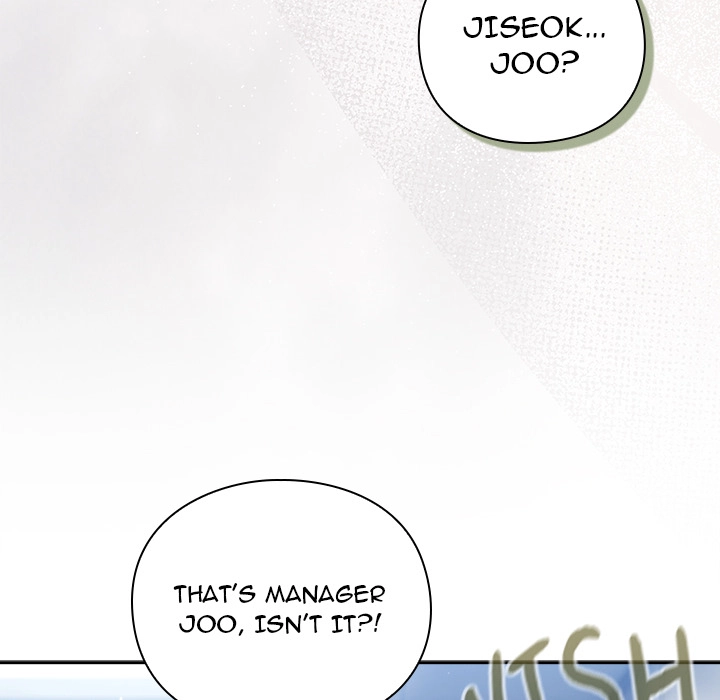 Let's Play Hooky Chapter 52 page 18 - 