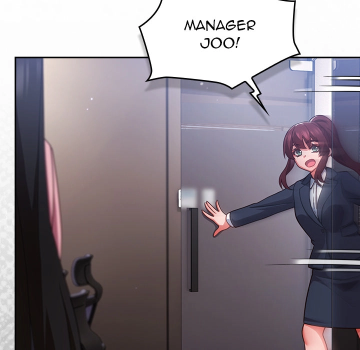 Let's Play Hooky Chapter 52 page 21 - 