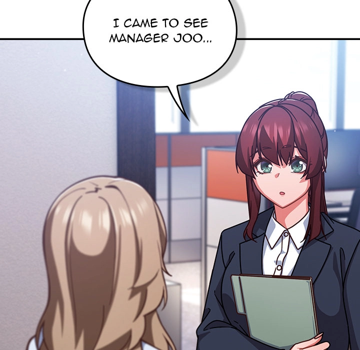 Let's Play Hooky Chapter 52 page 5 - 
