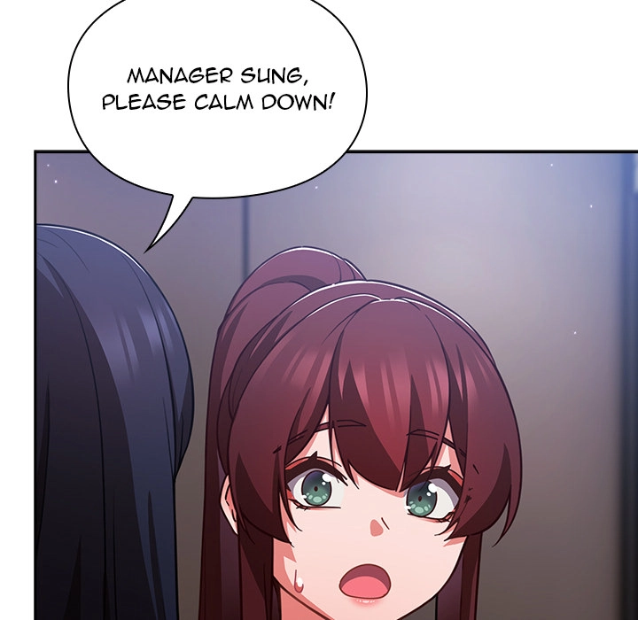 Let's Play Hooky Chapter 52 page 42 - 