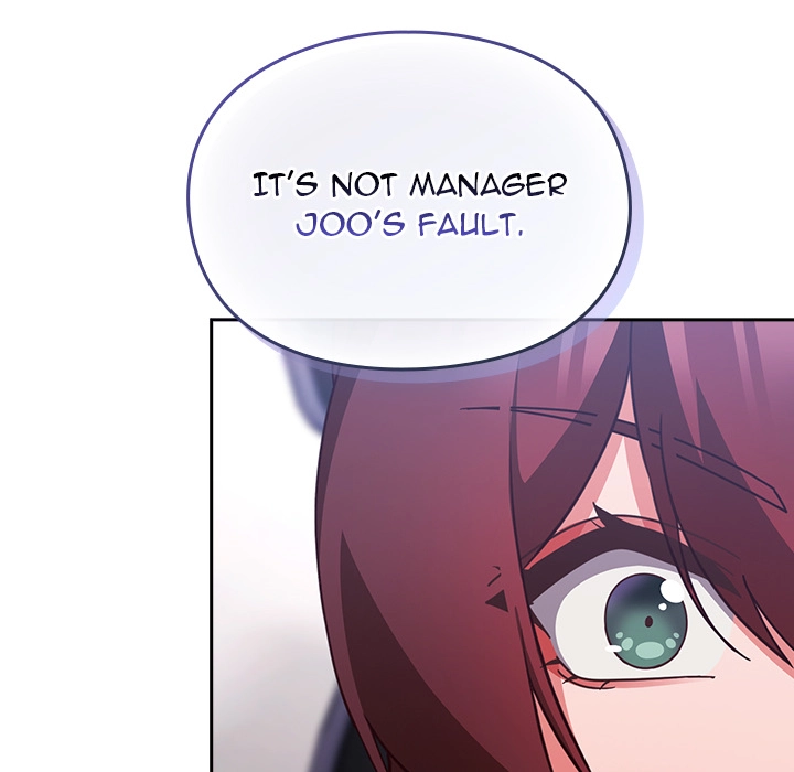 Let's Play Hooky Chapter 52 page 50 - 