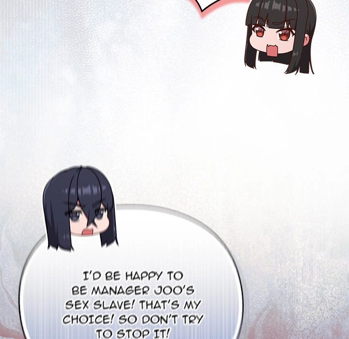 Let's Play Hooky Chapter 52 page 57 - 