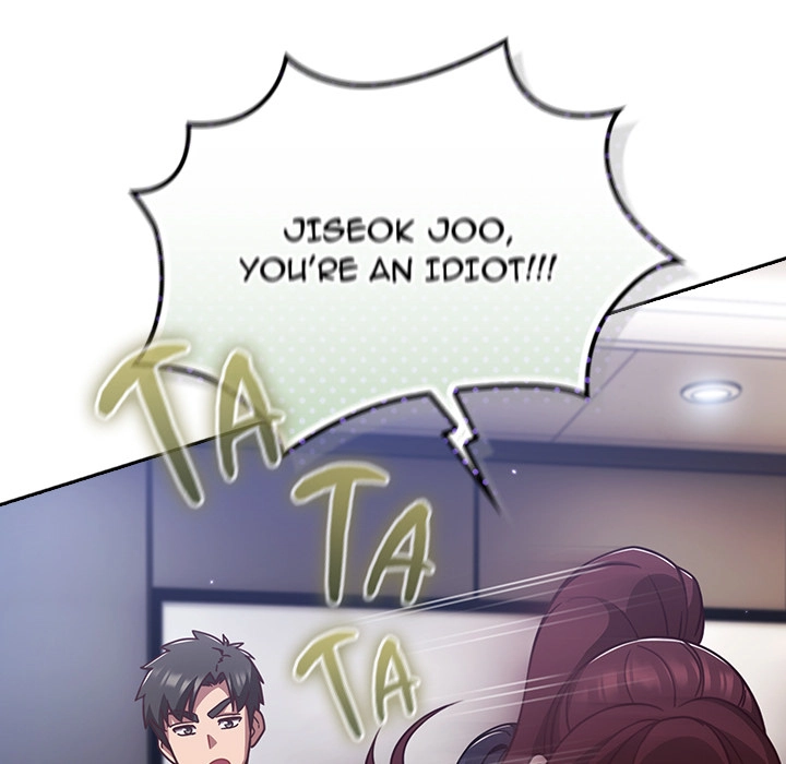 Let's Play Hooky Chapter 52 page 94 - 