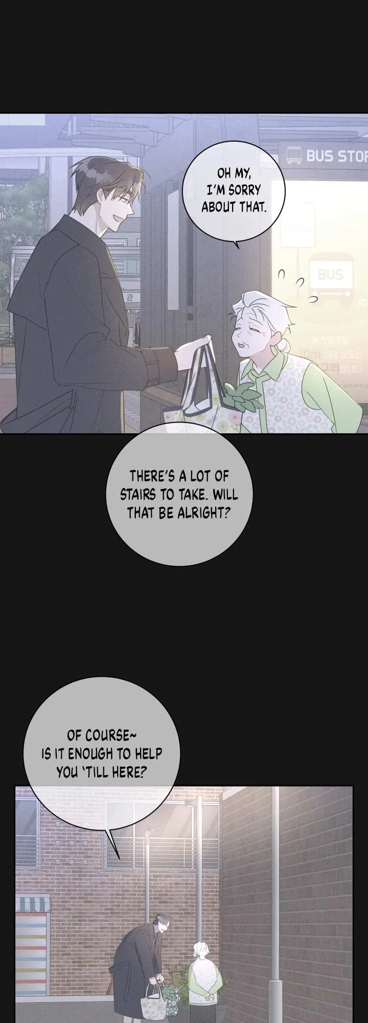 Let's Skip the Handshake Chapter 13 page 27 - 