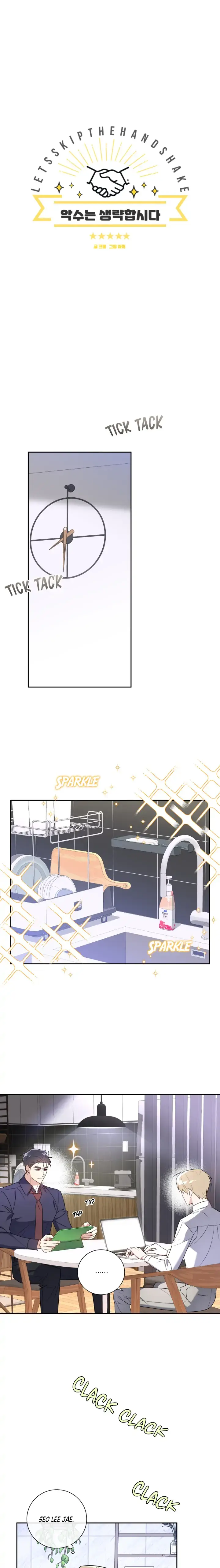 Let's Skip the Handshake Chapter 3 page 3 - 