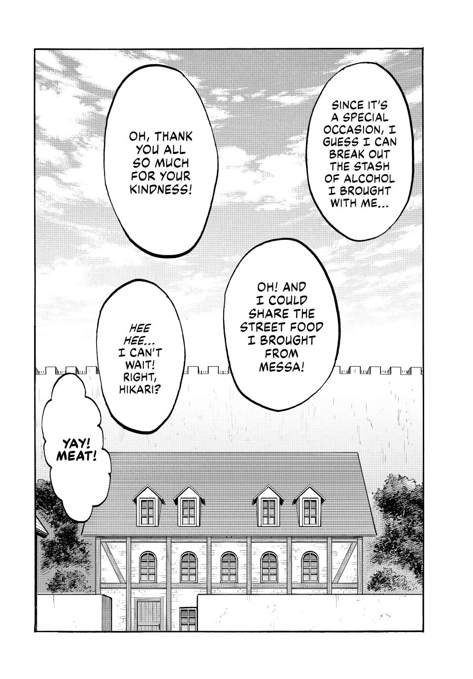 Let's Take a Walk in Another World Chapter 161 page 12 - 