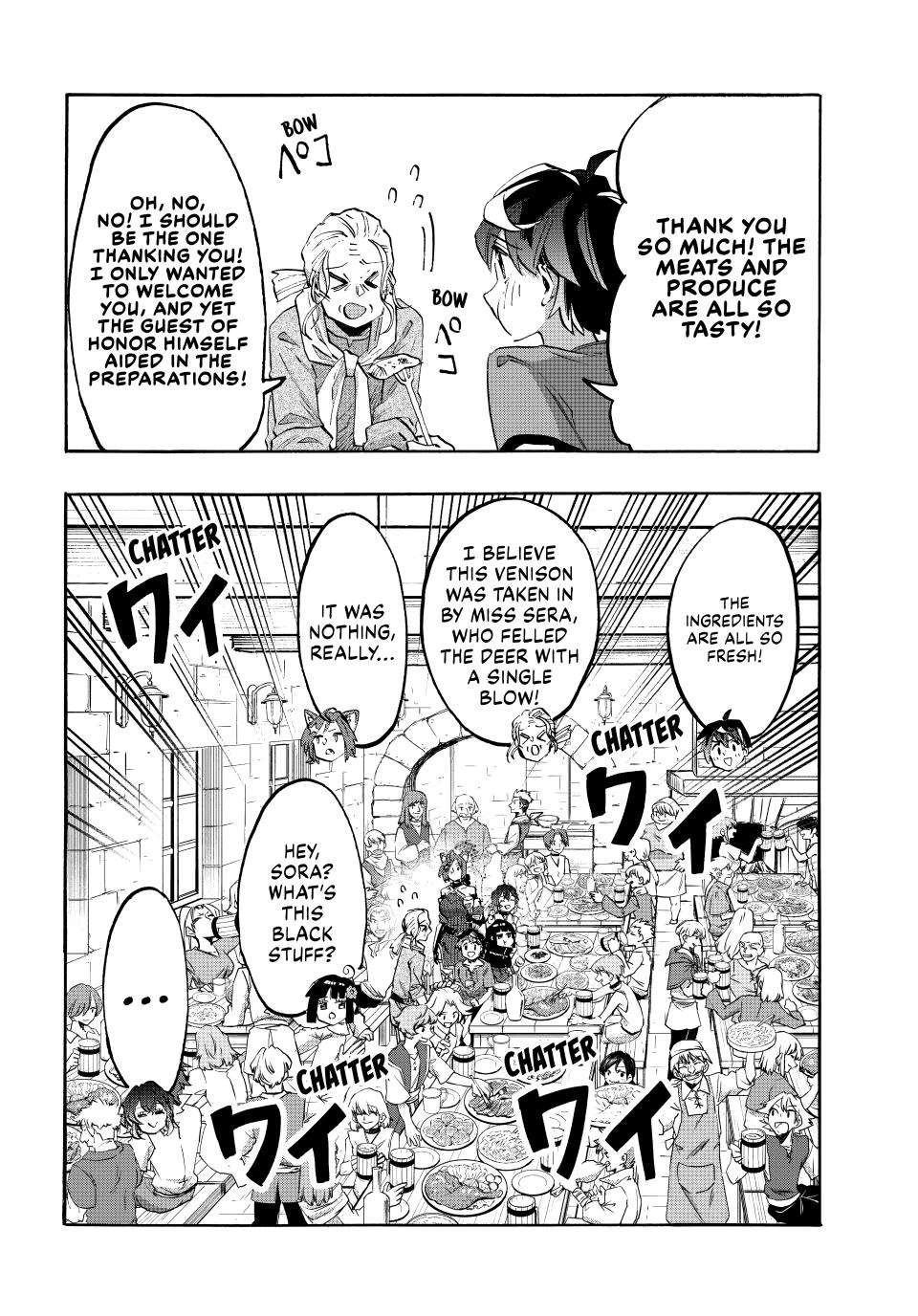 Let's Take a Walk in Another World Chapter 162 page 2 - 