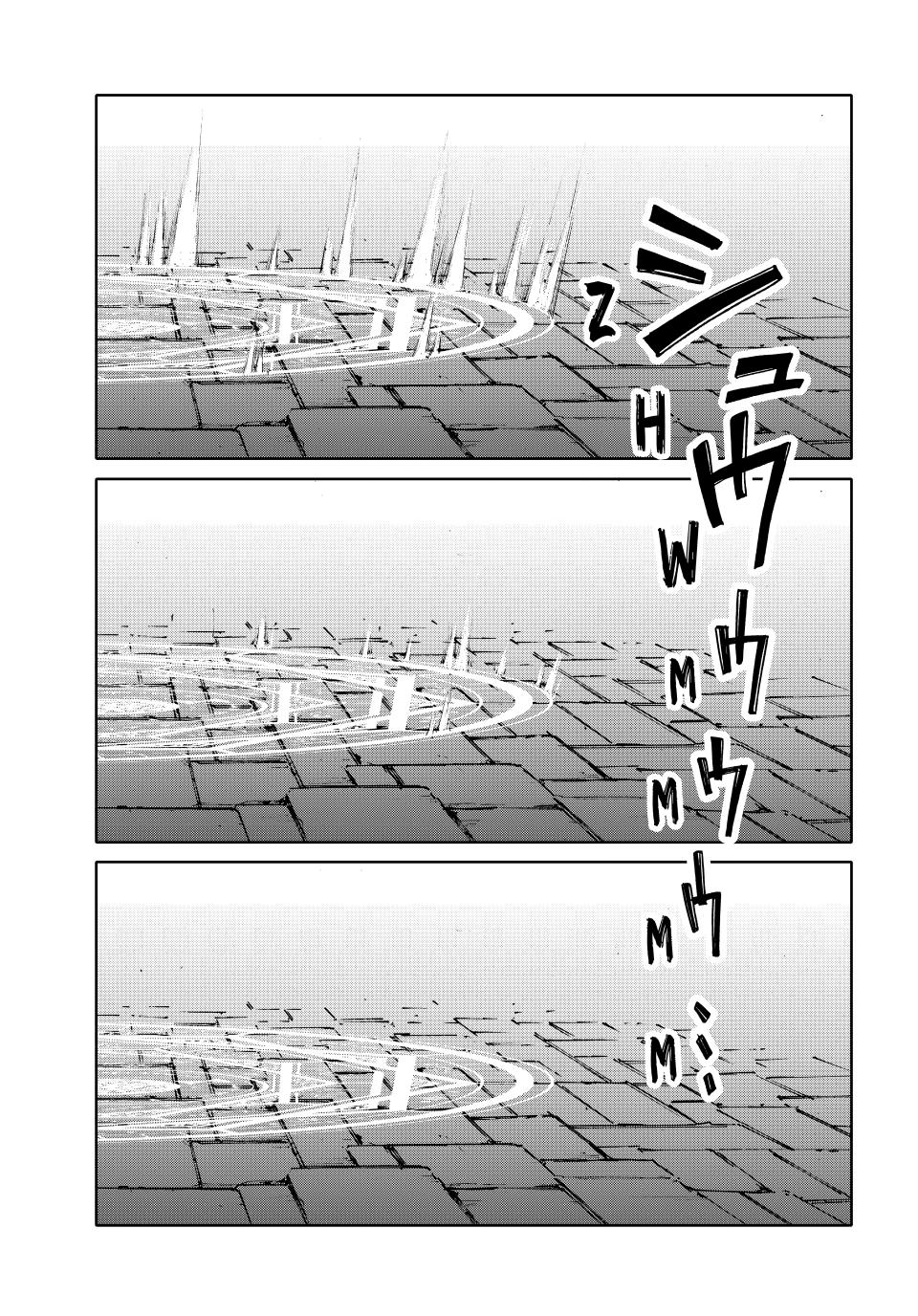Let's Take a Walk in Another World Chapter 162 page 9 - 