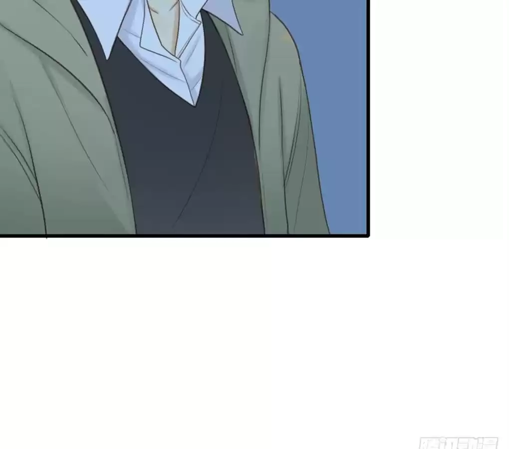 Let's Have a Baby Dragon Chapter 100 page 19 - 