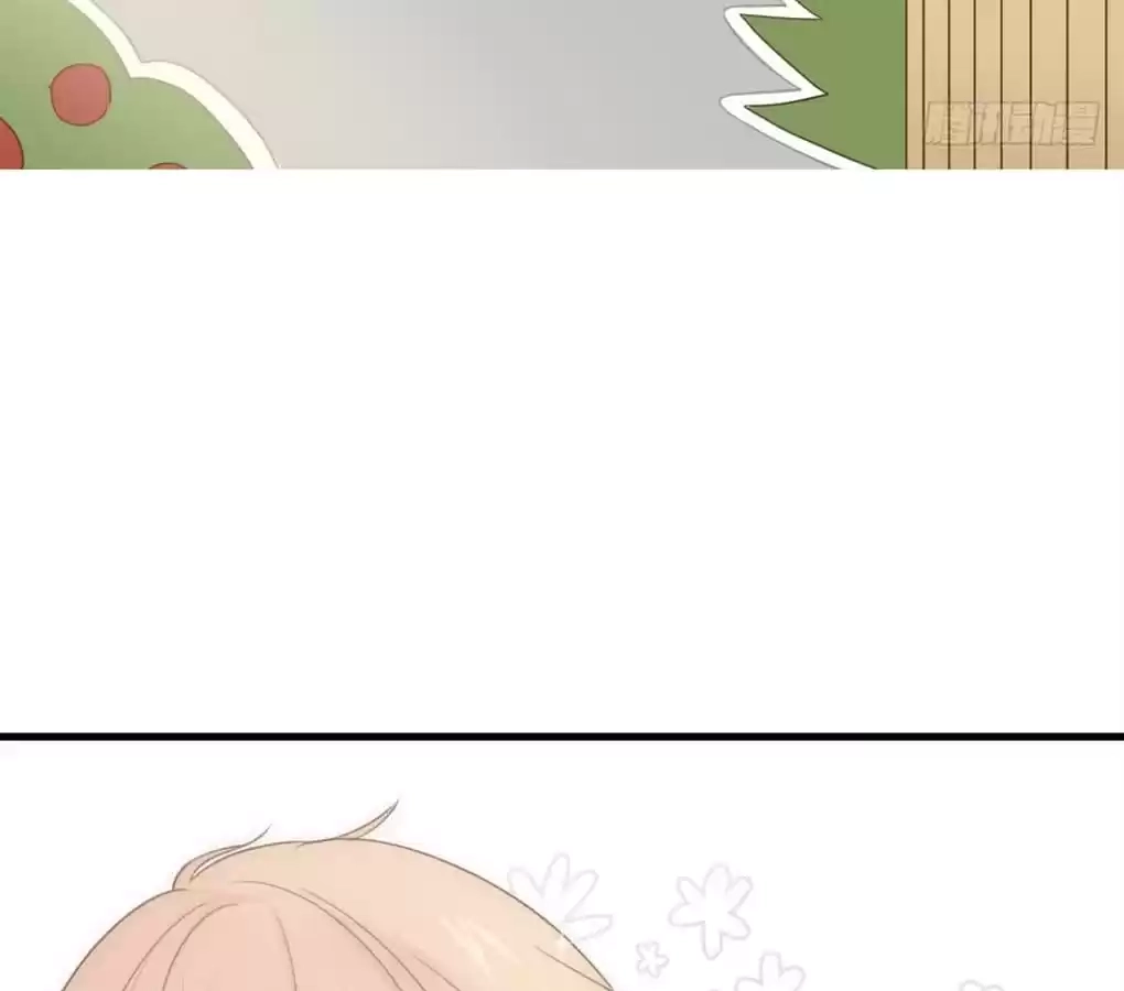 Let's Have a Baby Dragon Chapter 100 page 24 - 