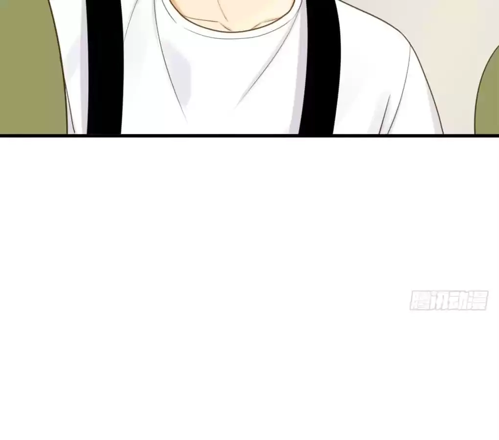 Let's Have a Baby Dragon Chapter 100 page 32 - 