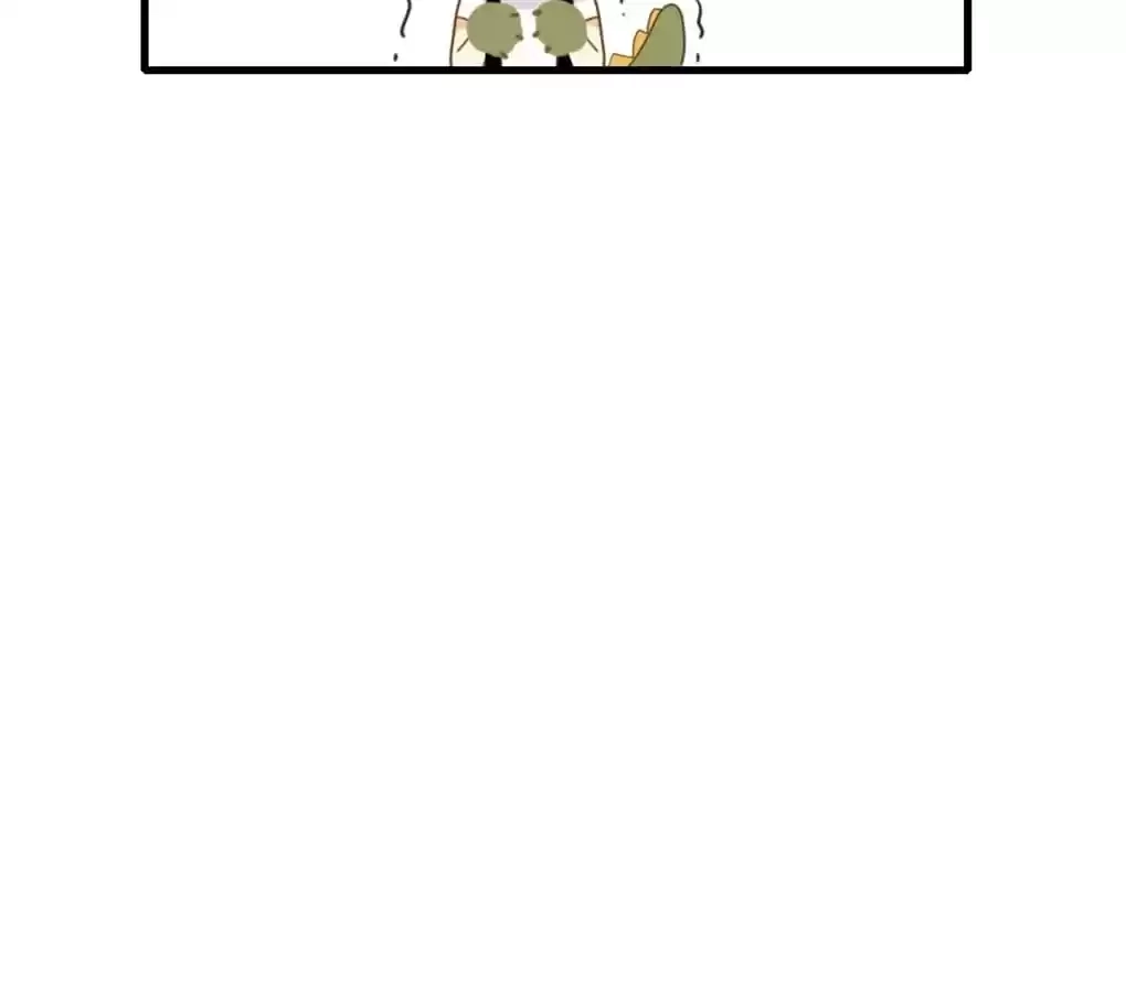 Let's Have a Baby Dragon Chapter 100 page 46 - 