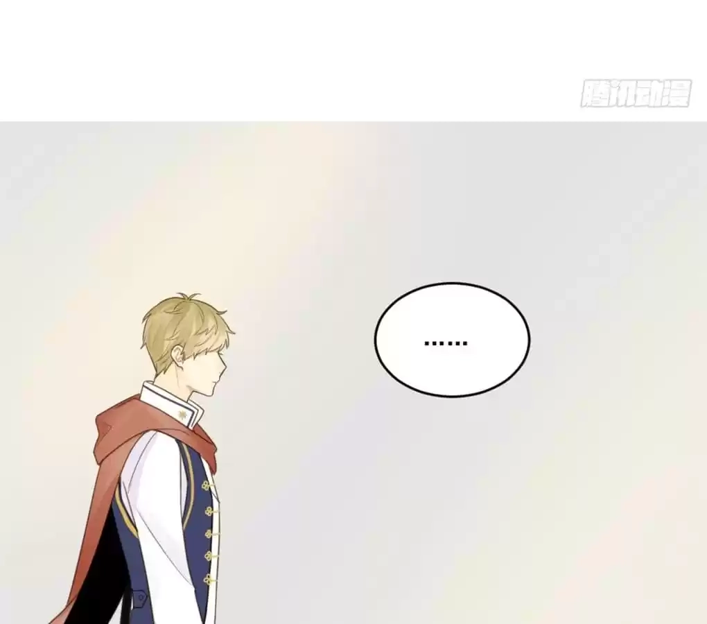 Let's Have a Baby Dragon Chapter 100 page 82 - 