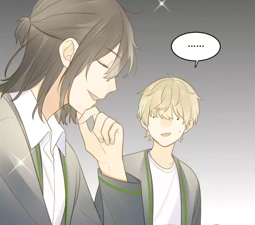 Let's Have a Baby Dragon Chapter 104 page 24 - 