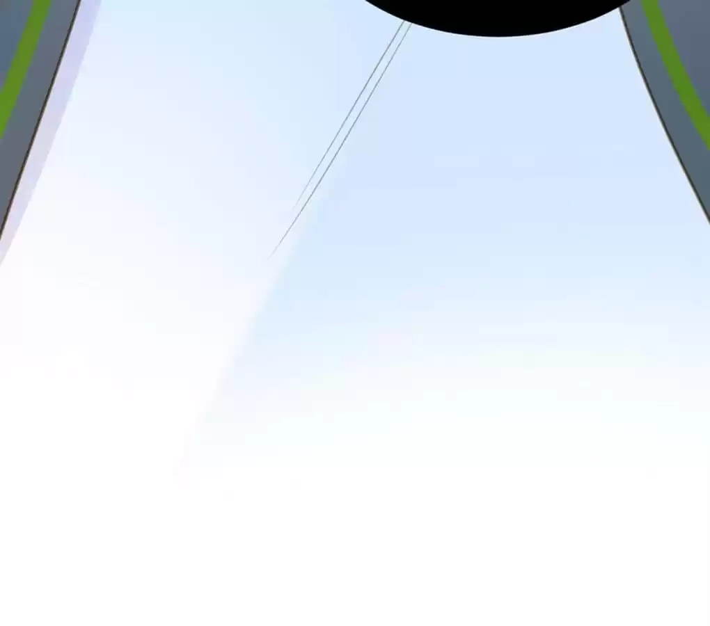 Let's Have a Baby Dragon Chapter 104 page 76 - 