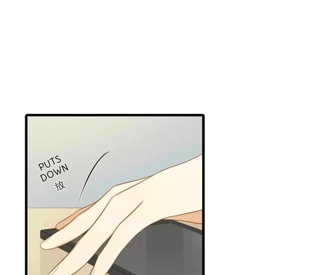 Let's Have a Baby Dragon Chapter 104 page 83 - 