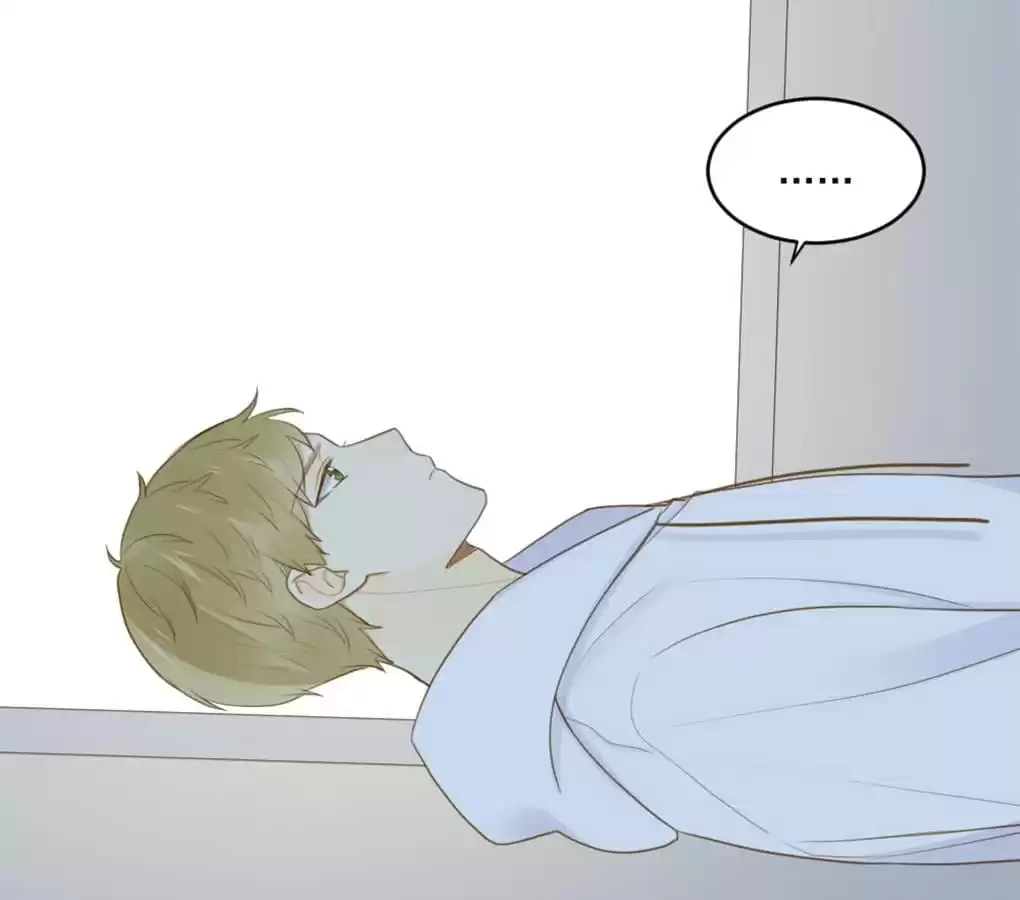 Let's Have a Baby Dragon Chapter 104 page 87 - 