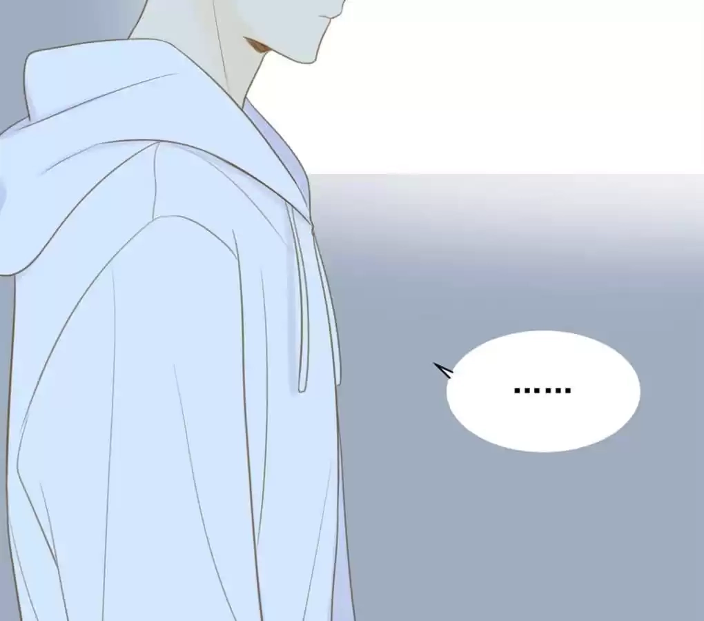 Let's Have a Baby Dragon Chapter 105 page 16 - 