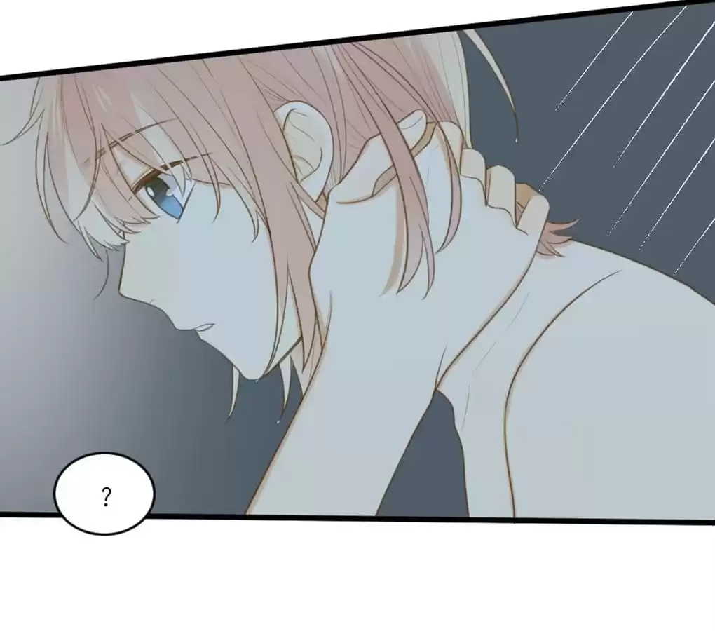 Let's Have a Baby Dragon Chapter 105 page 45 - 