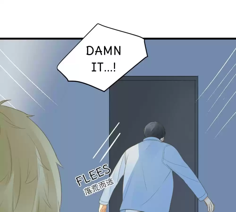 Let's Have a Baby Dragon Chapter 105 page 67 - 